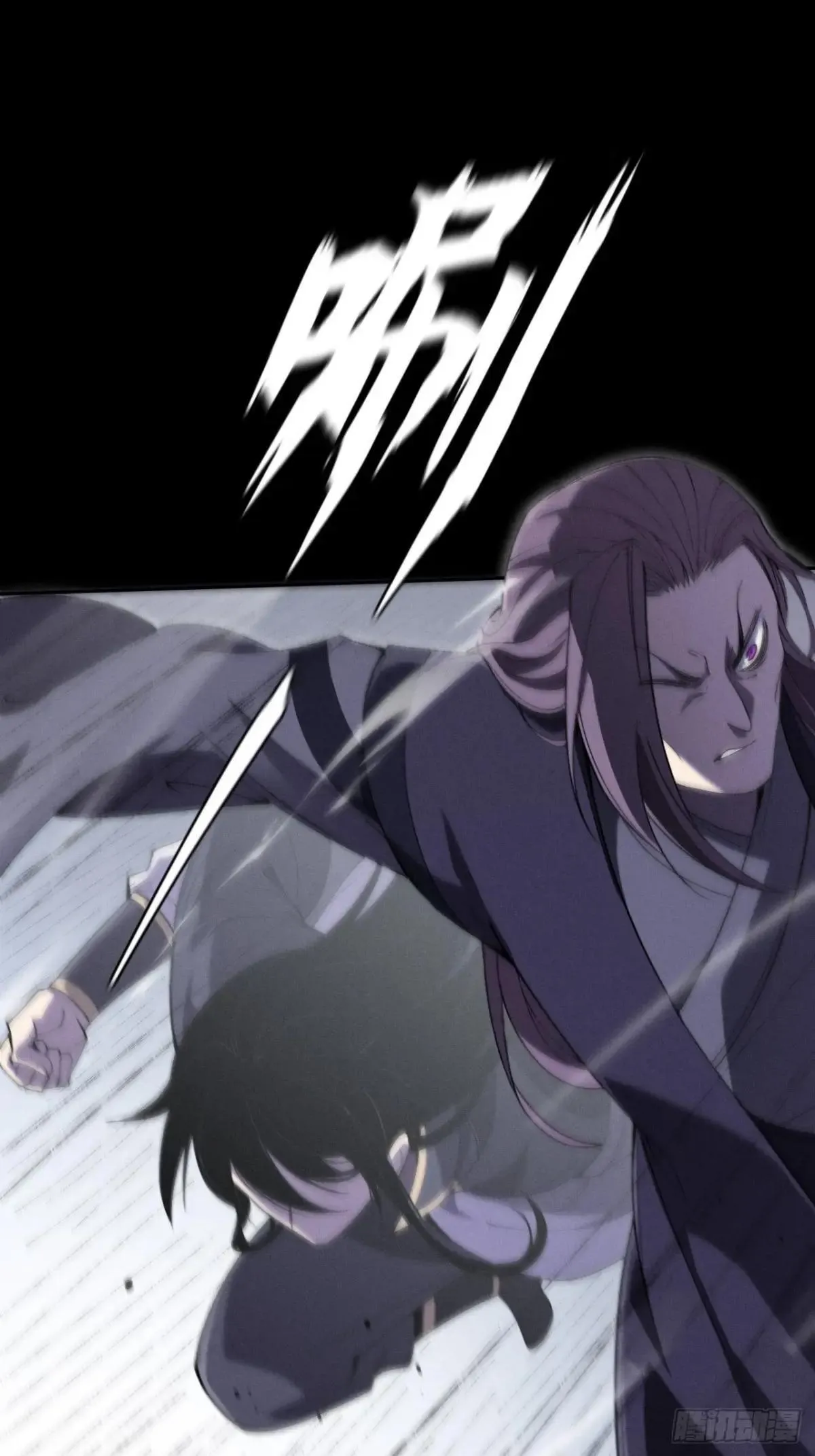第十五章 玉清 第15页
