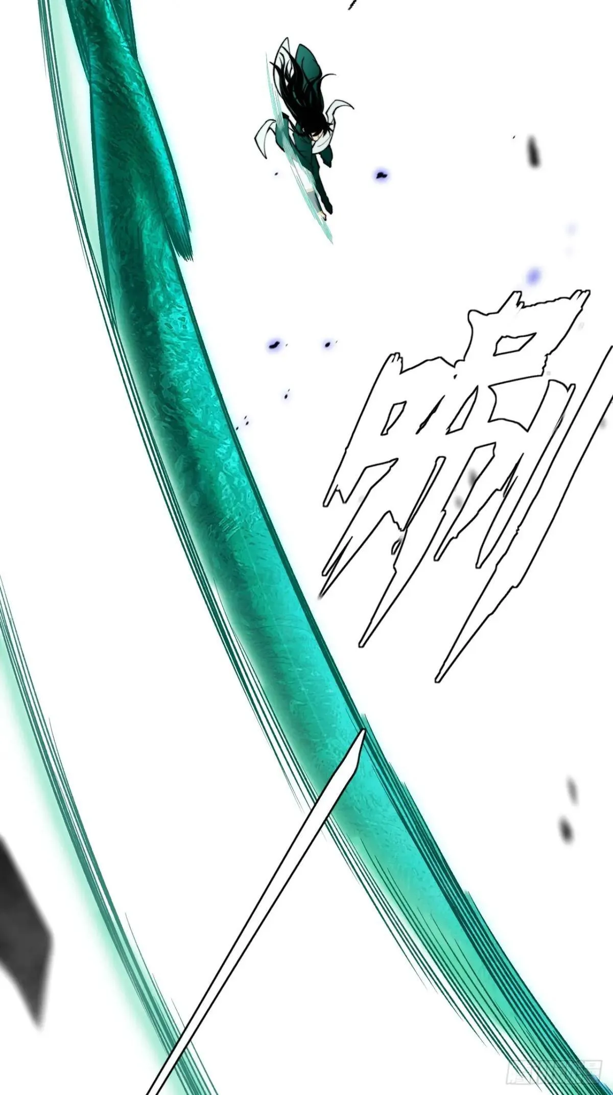 第十五章 玉清 第22页