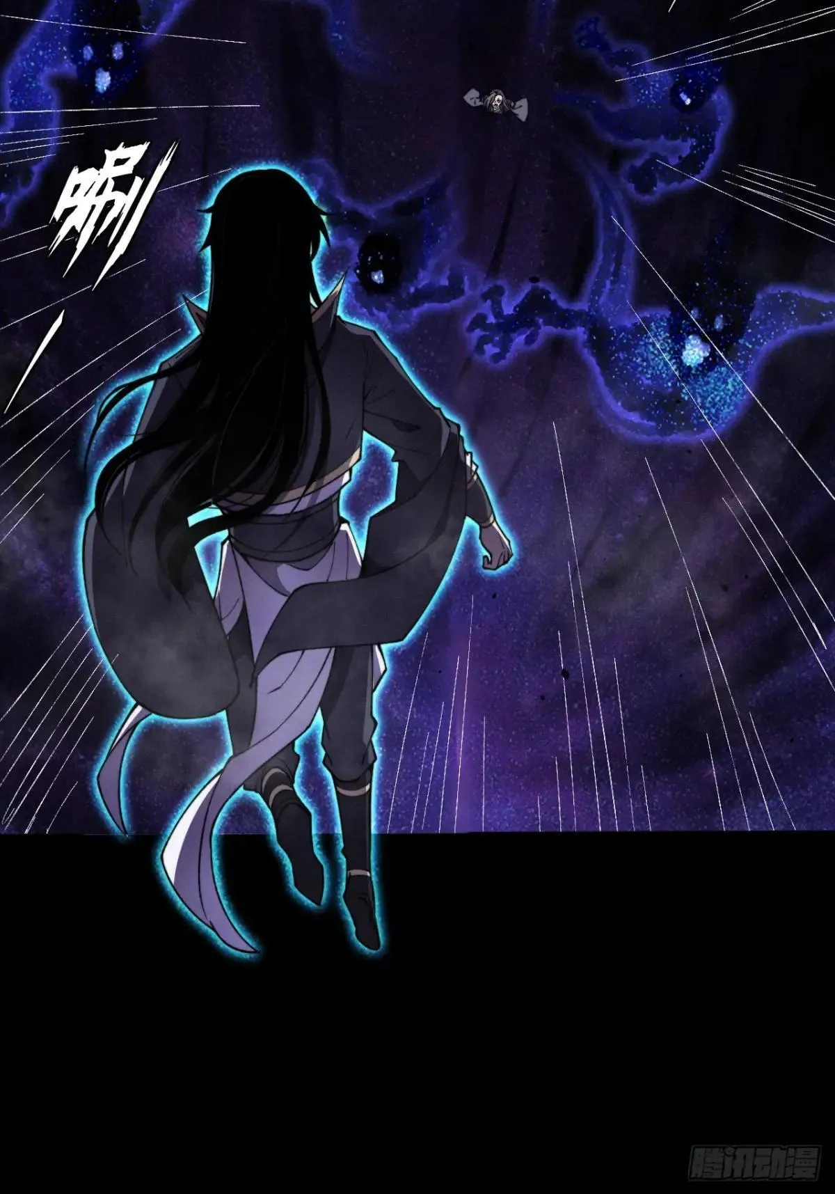 第十五章 玉清 第34页