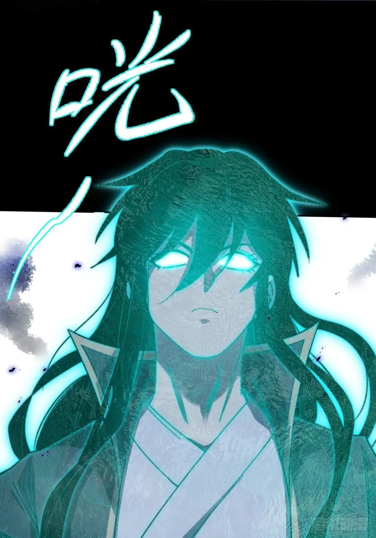 第十五章 玉清 第76页