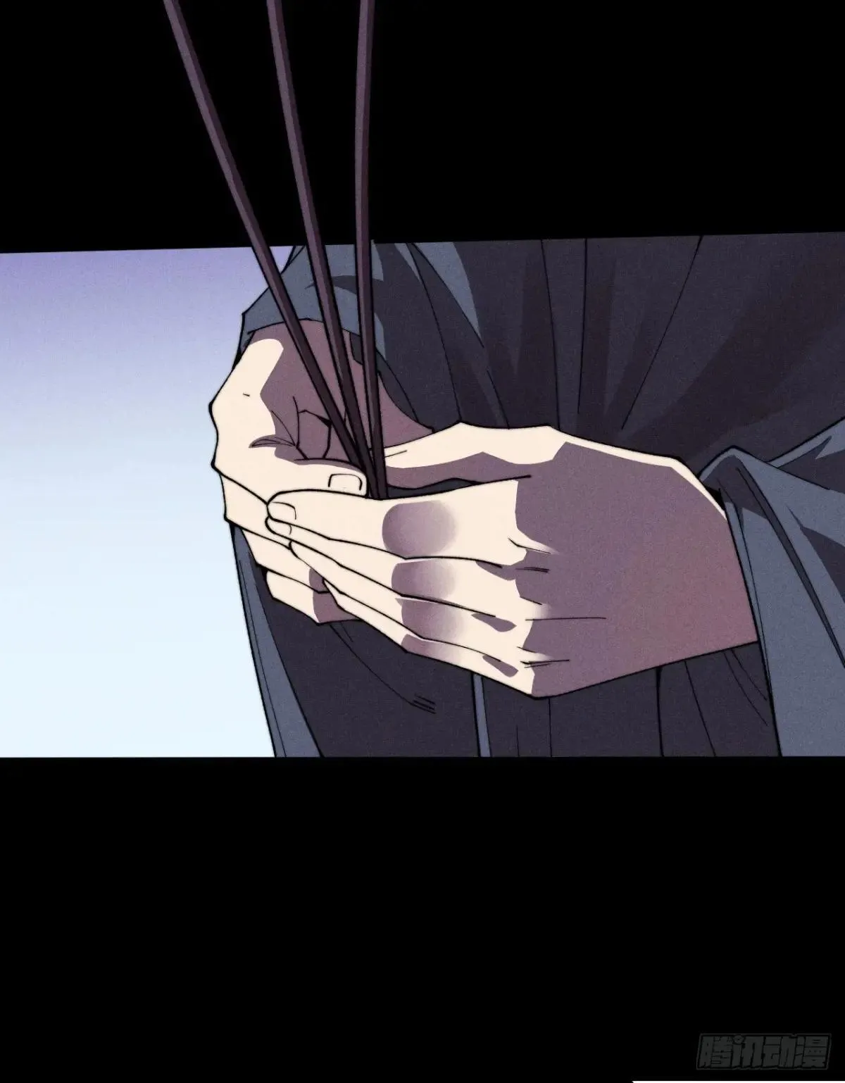 第十七章 城隍修士 第18页