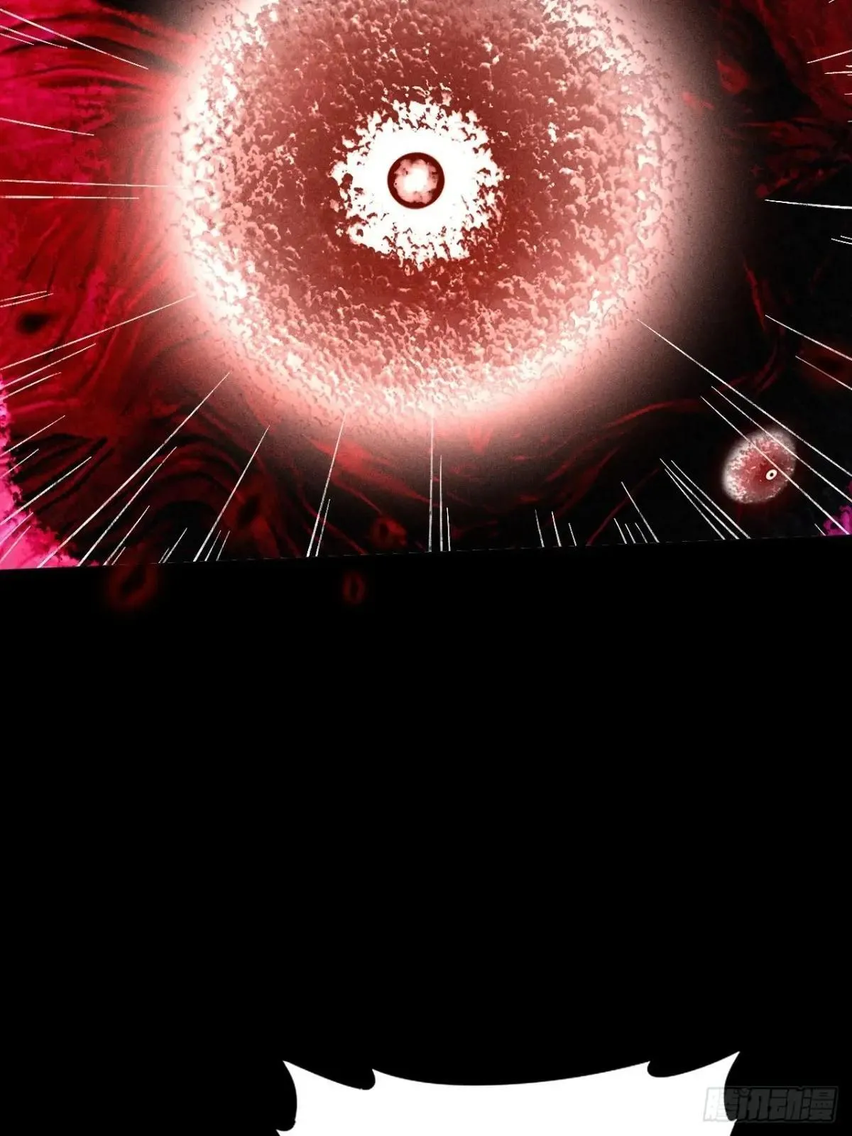 第十八章 异变 第66页