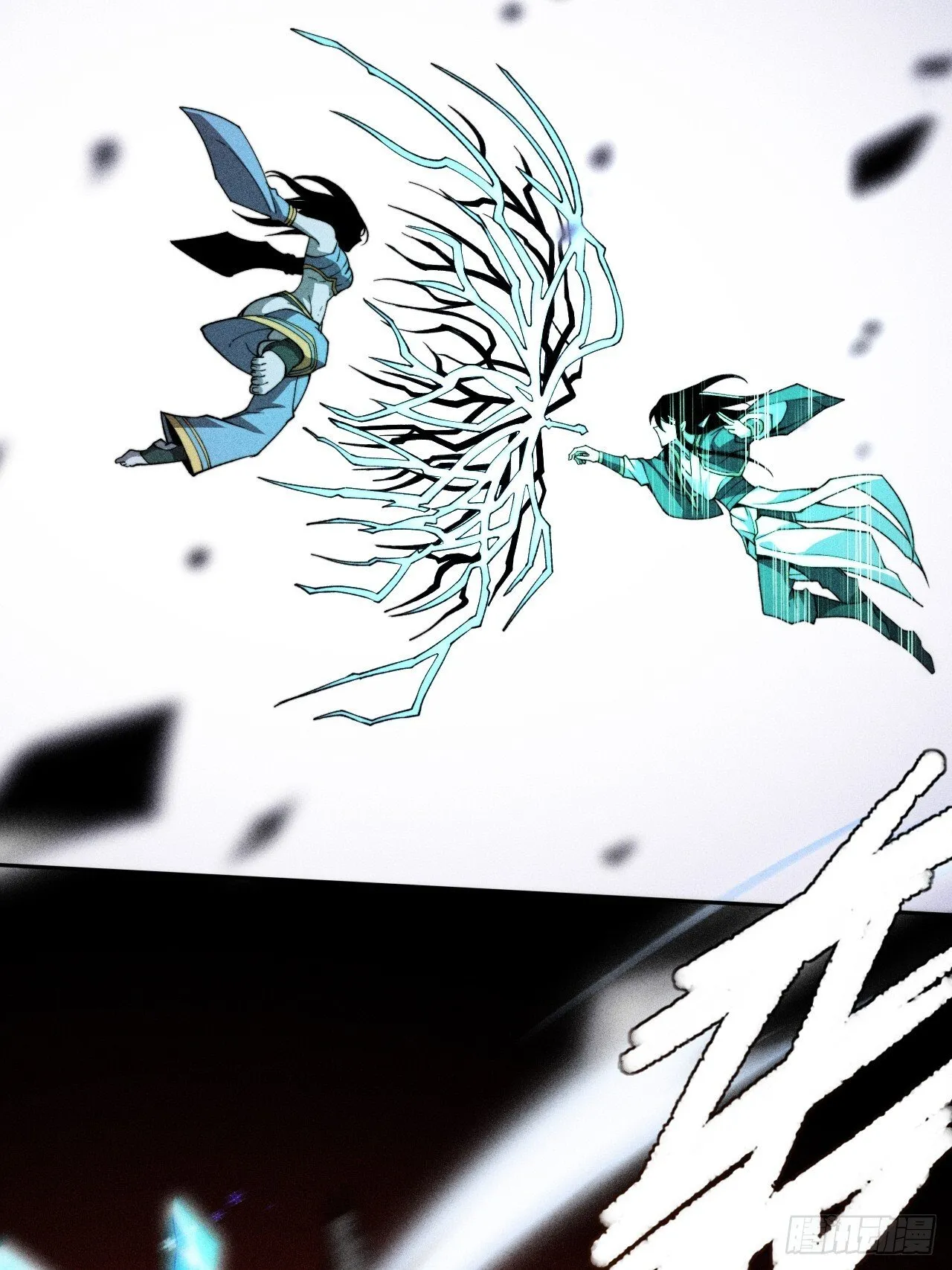 第二十五章 师傅 第22页