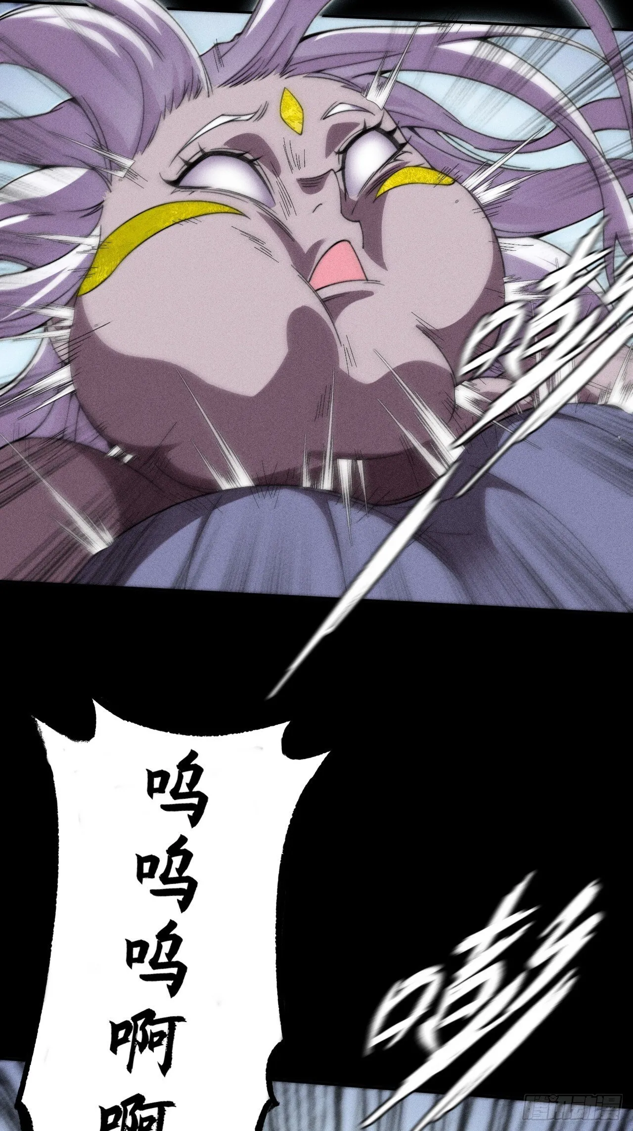 第二十五章 师傅 第44页