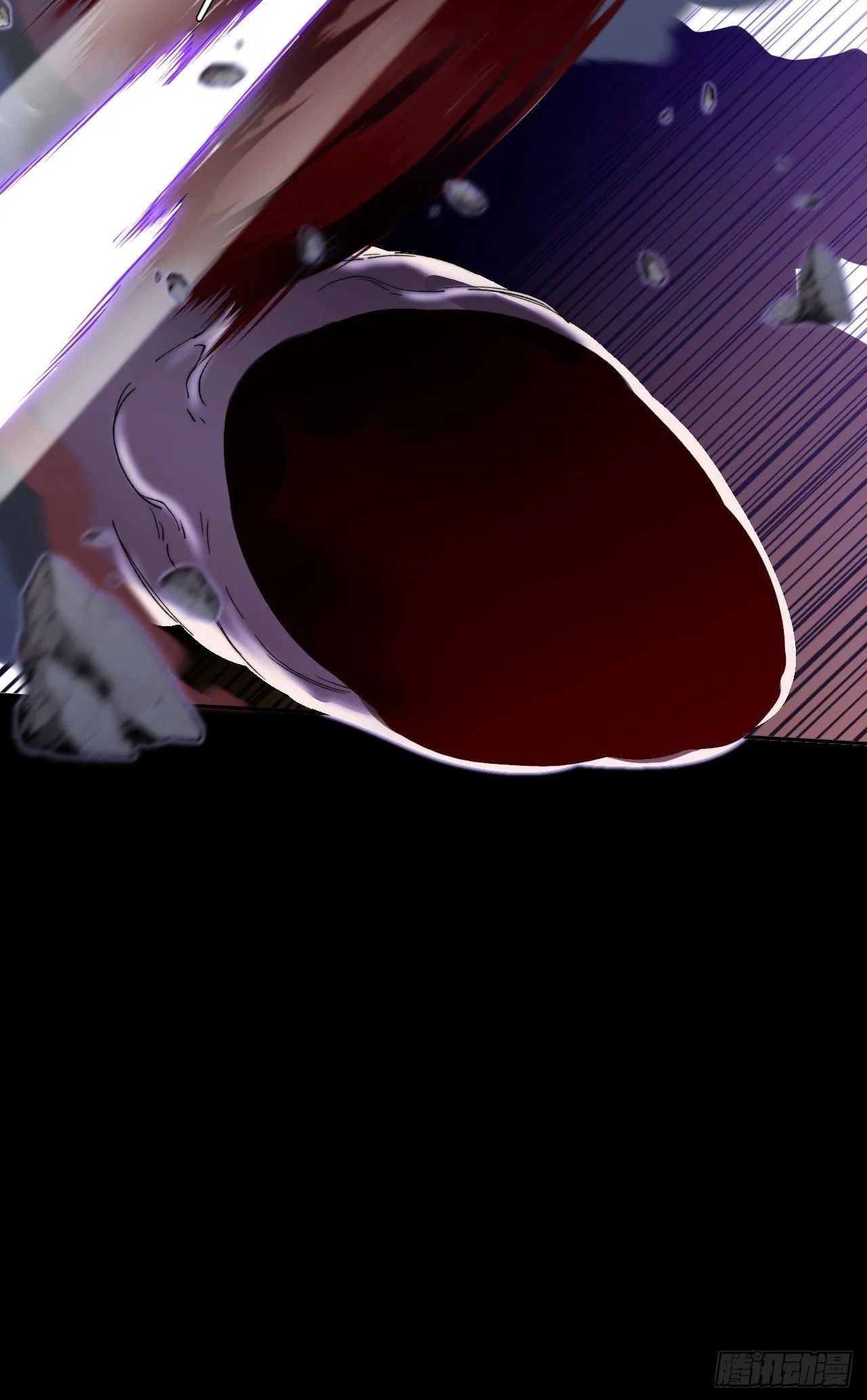 第四十章 五成【诡刀】 第38页