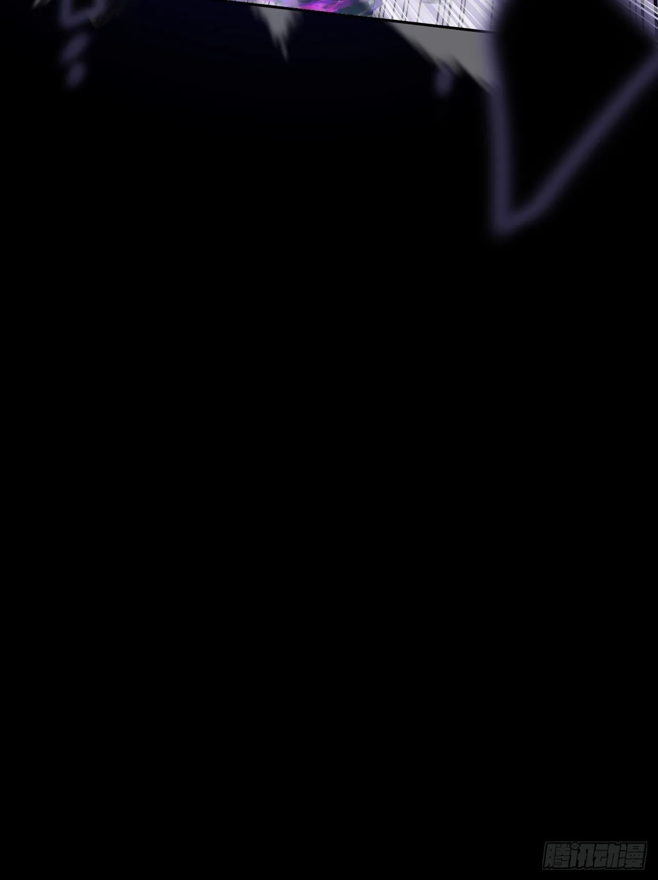 第四十一章 佛躯 第63页
