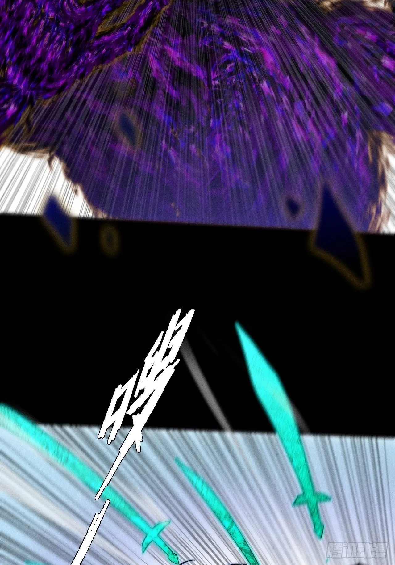 第四十一章 佛躯 第68页