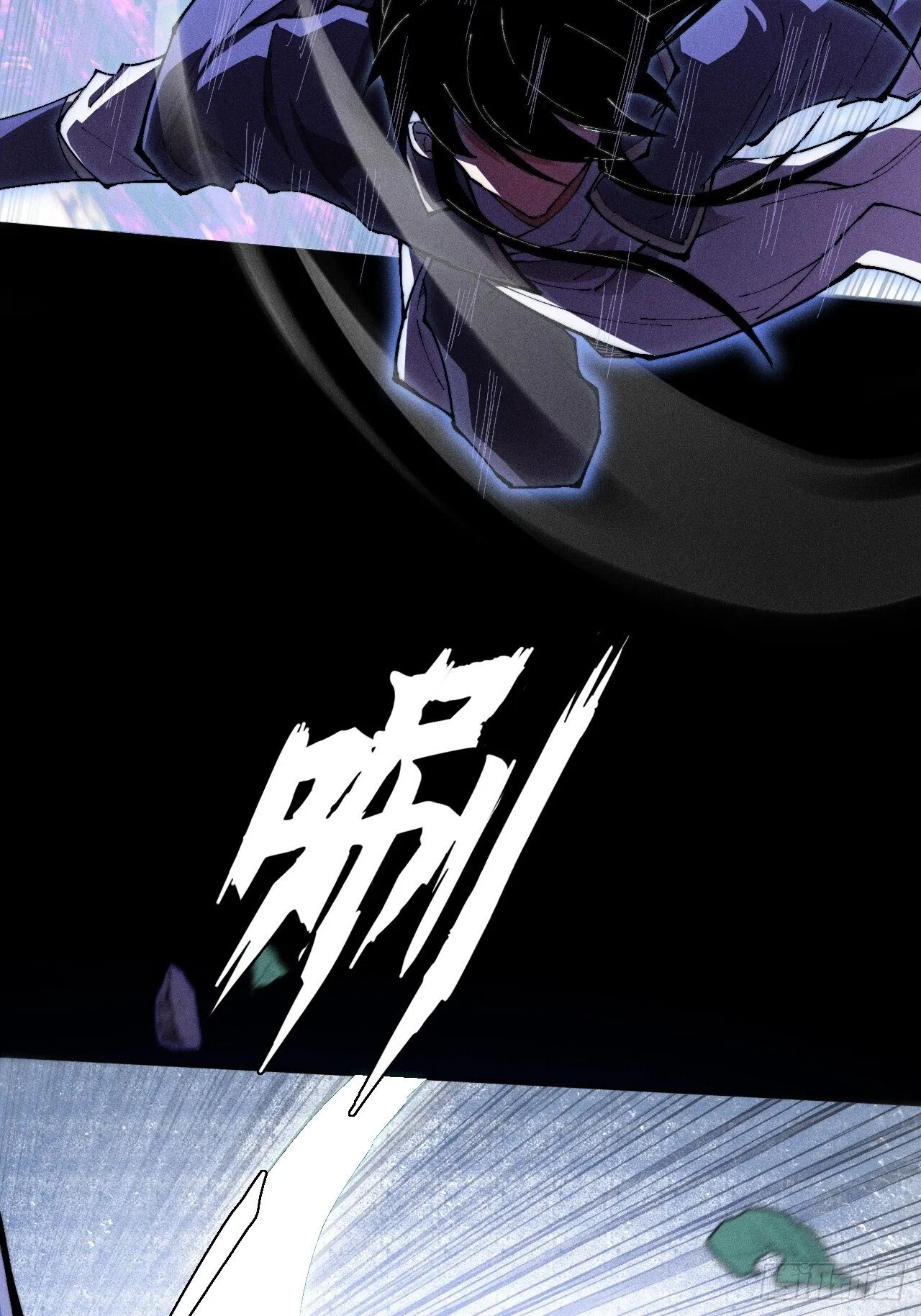 第四十二章 被困 第9页