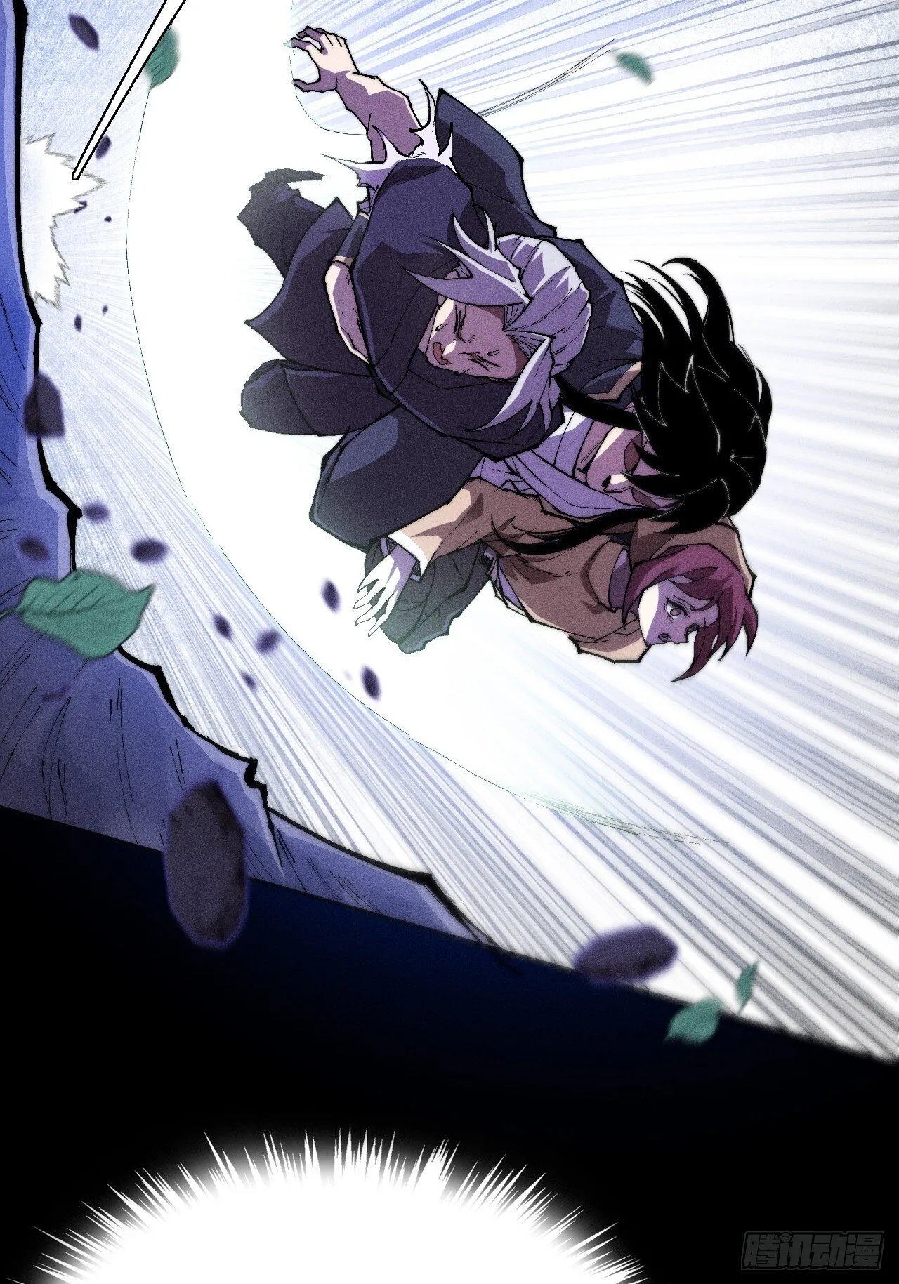 第四十二章 被困 第10页