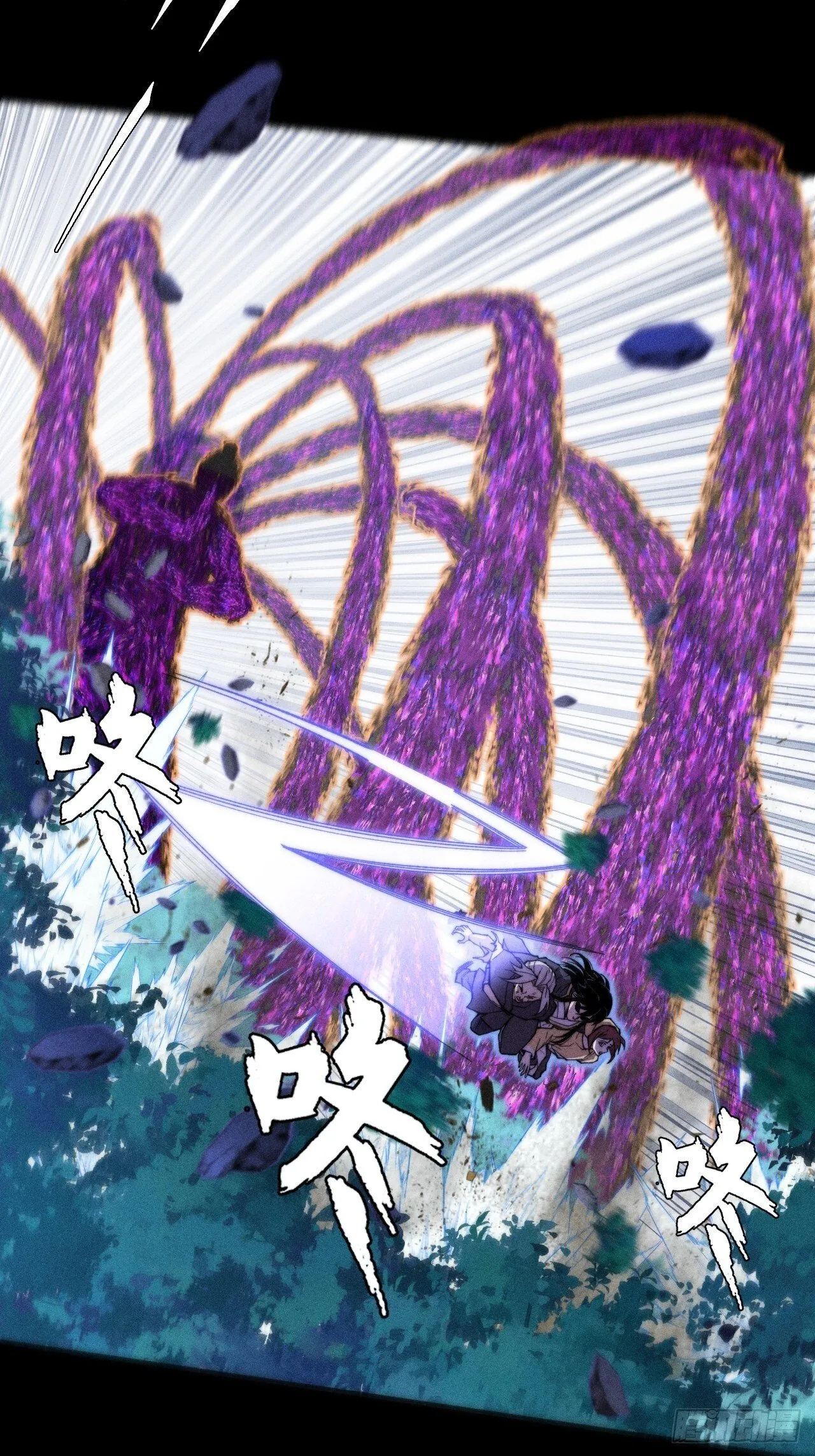 第四十二章 被困 第19页