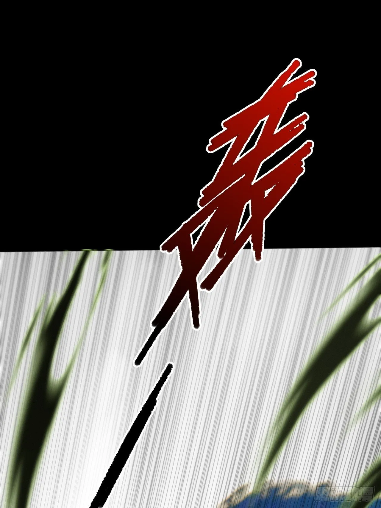 第四十二章 被困 第47页
