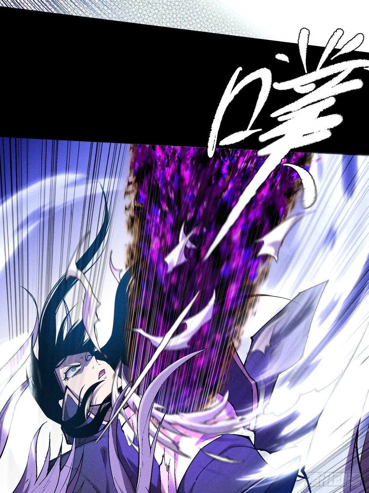 第四十四章 破邪法目 第51页
