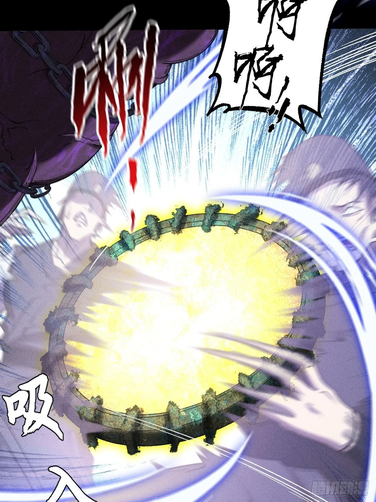 第四十九章 【诡铜镜】 第65页