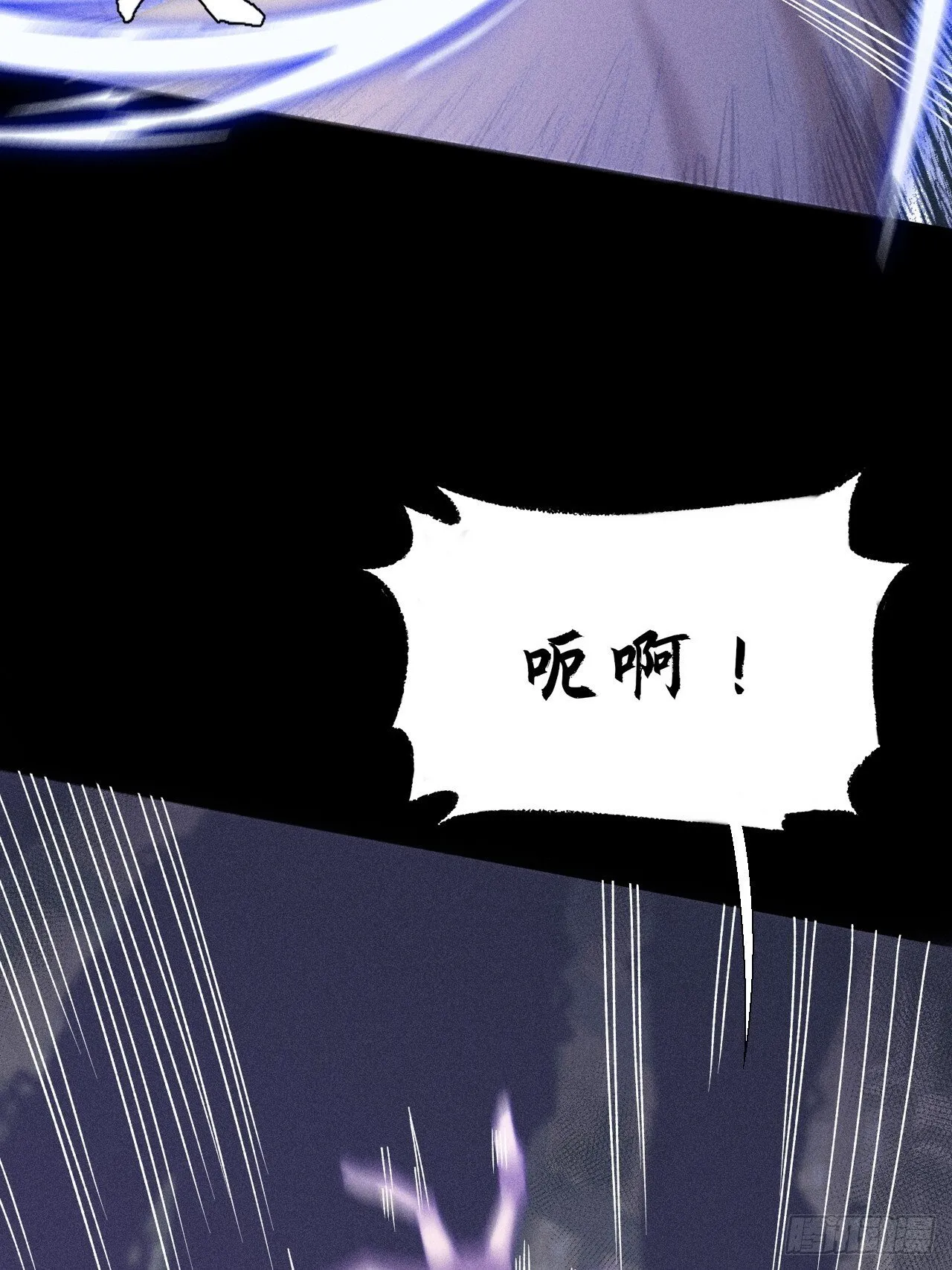 第四十九章 【诡铜镜】 第66页