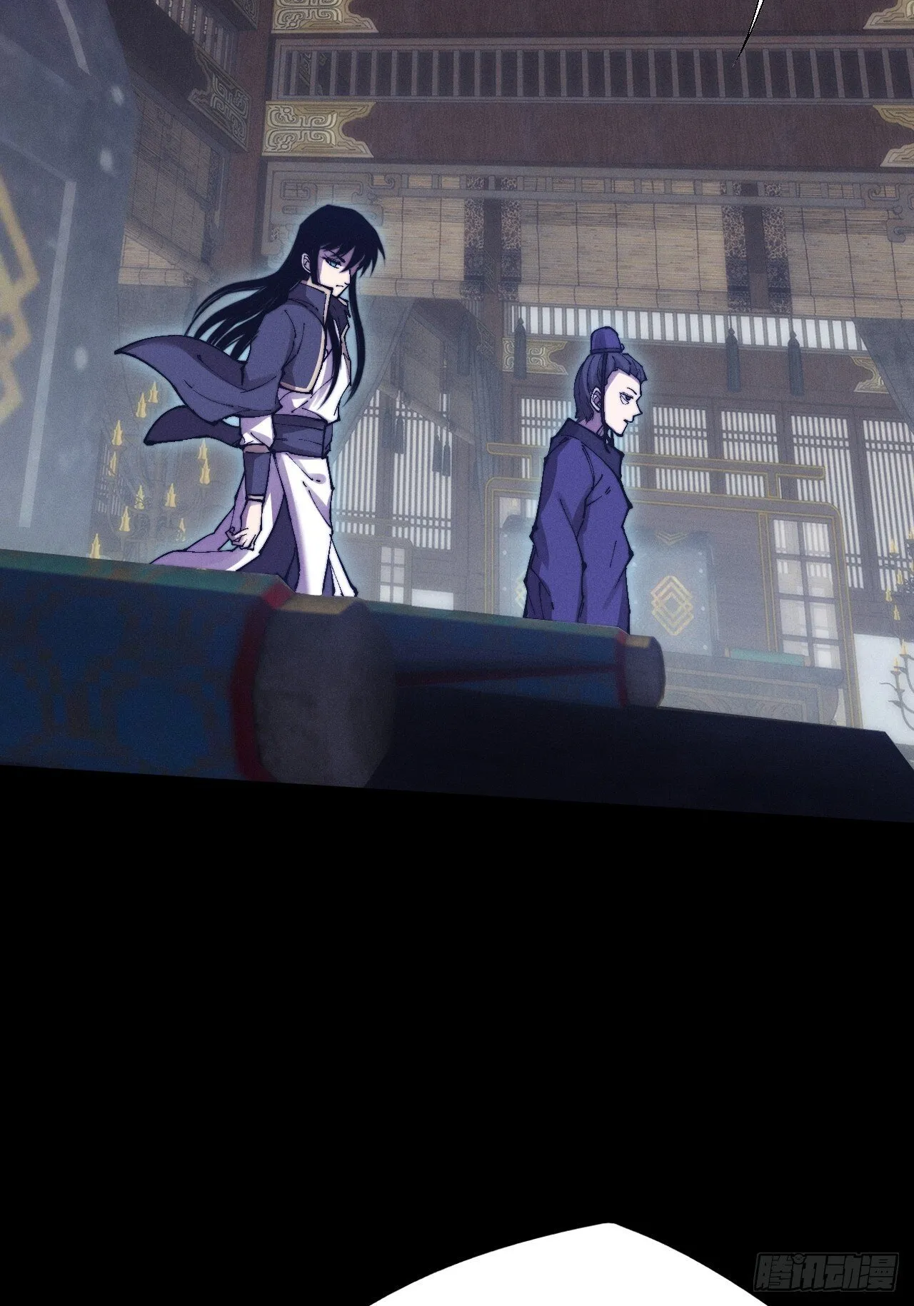 第五十话 上清道 第28页