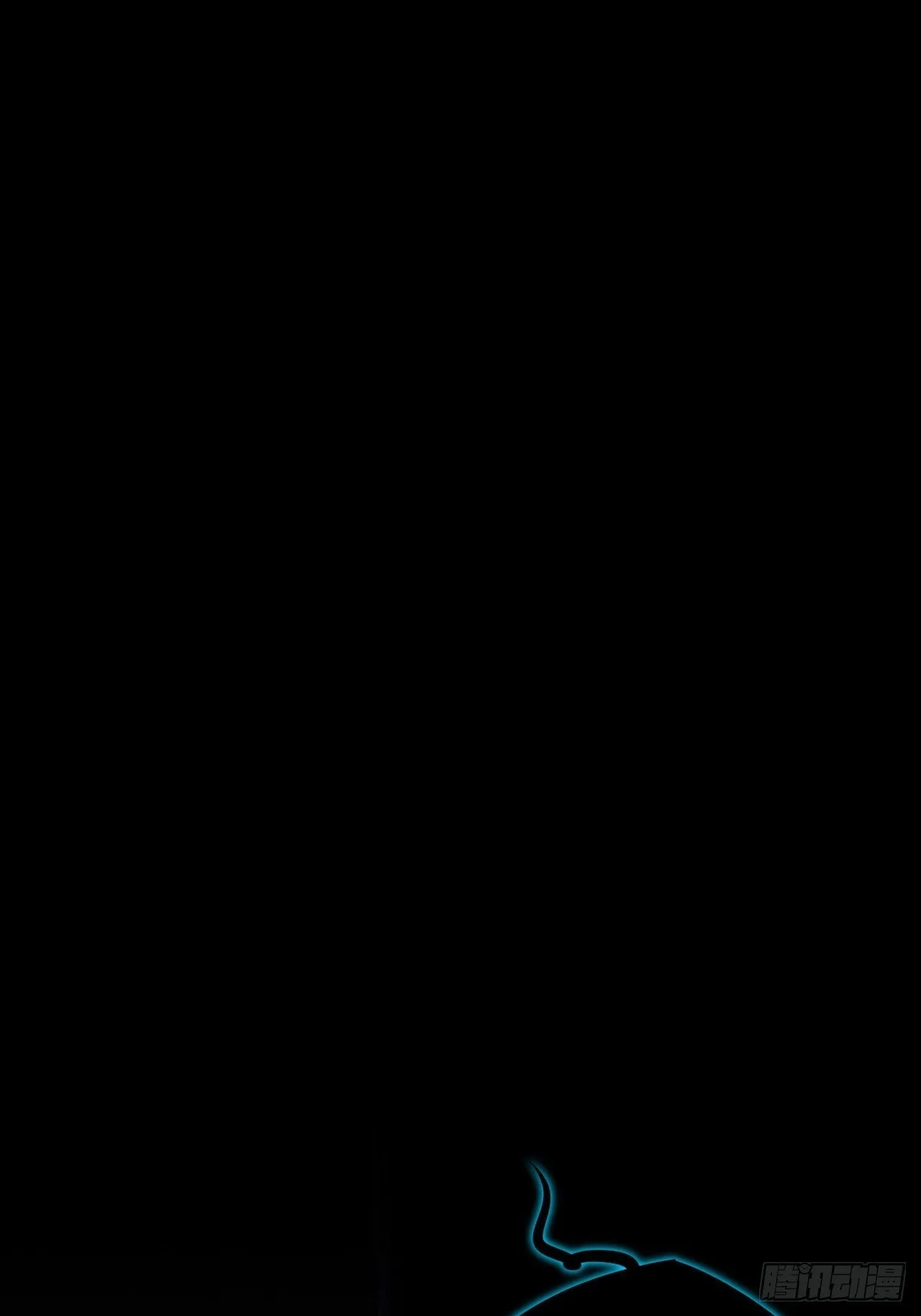 第六十章 地牢 第11页