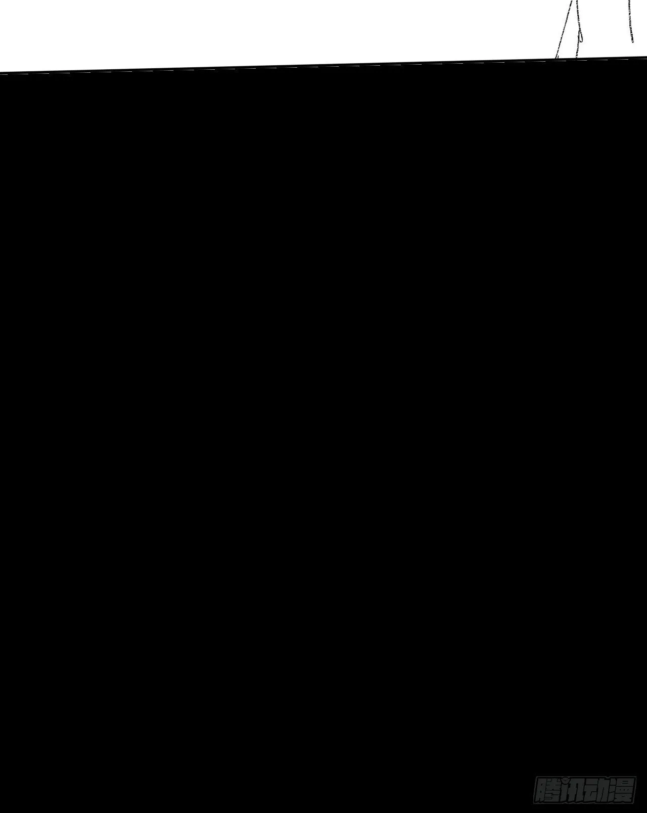 第六十三章 御空符 第73页
