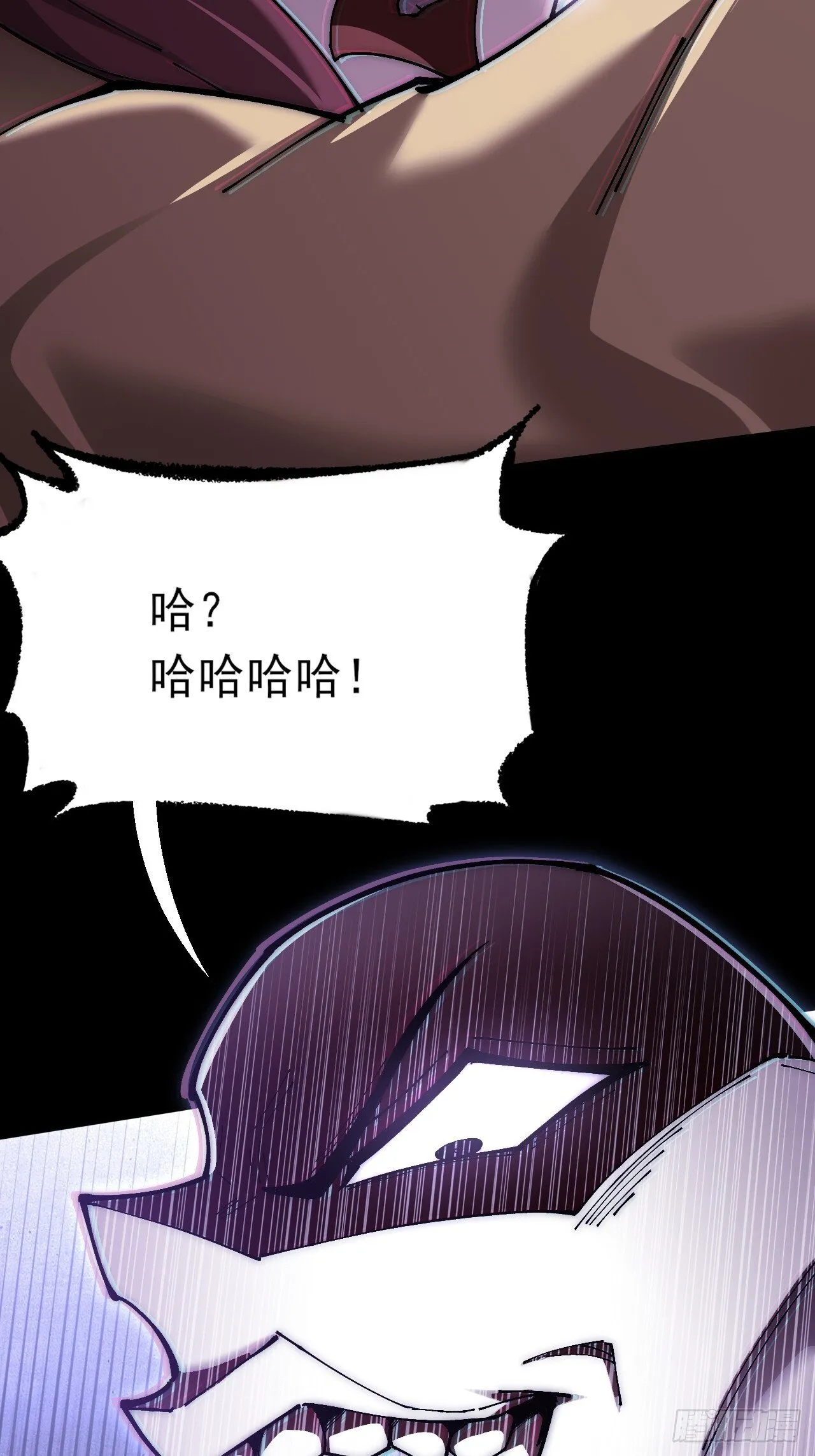 第六十五章 诡仙人 第72页
