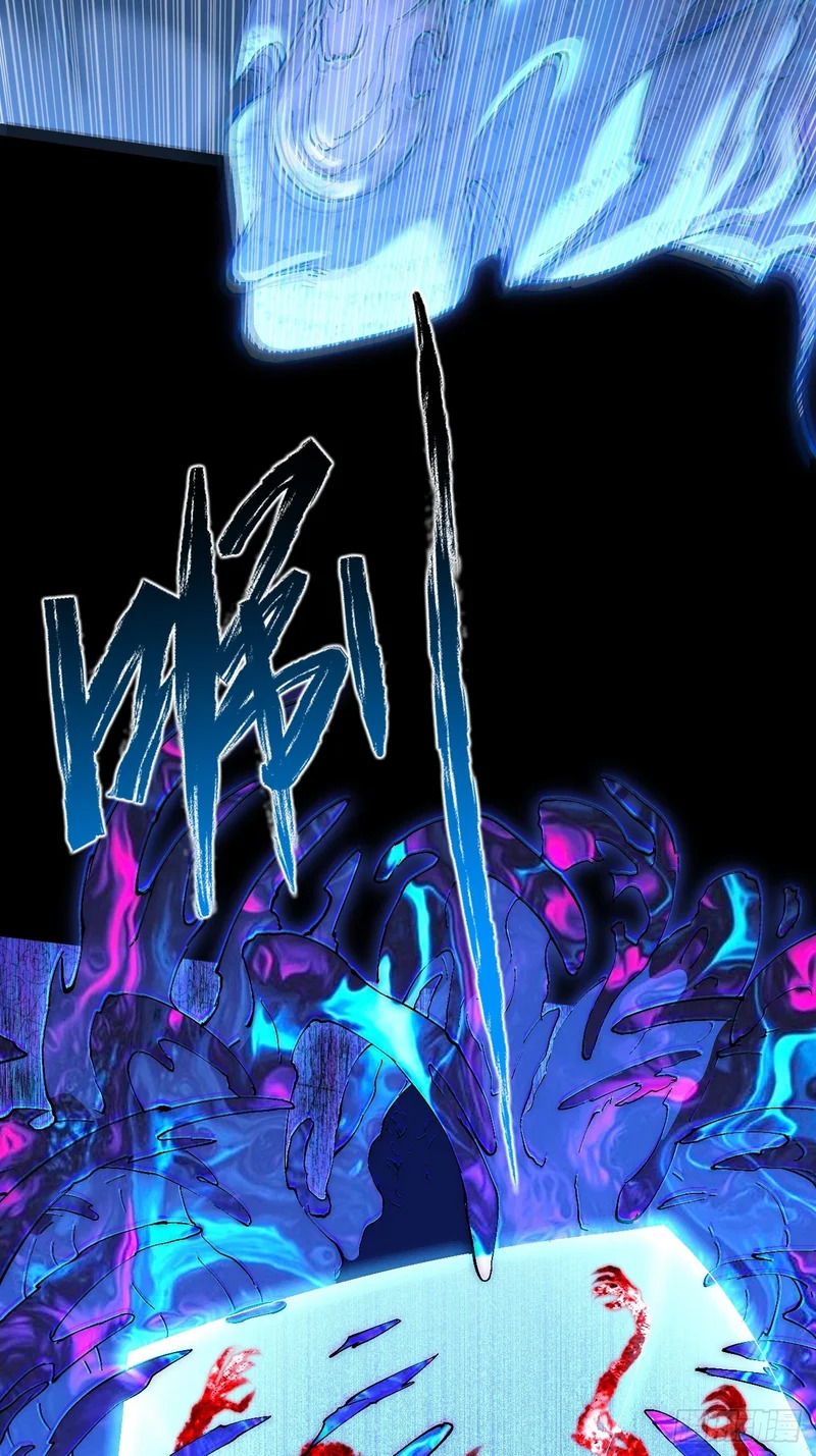 第六十八章 天罚 第21页