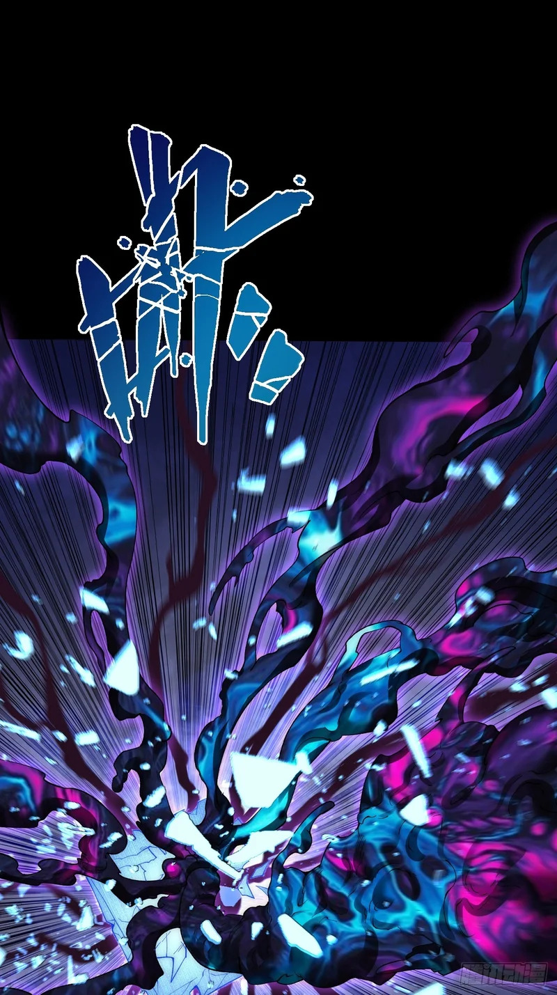 第六十八章 天罚 第28页