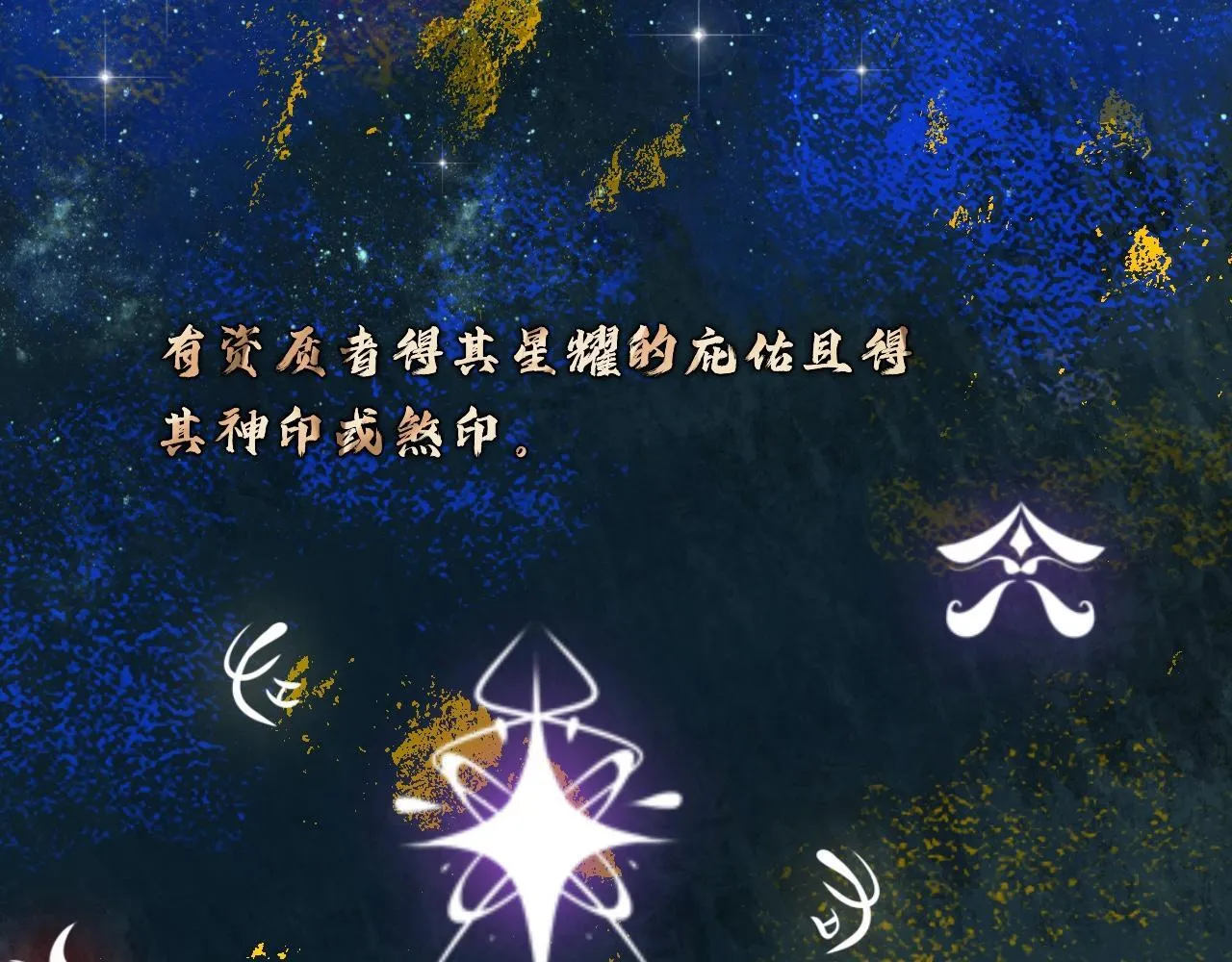 序言 第5页