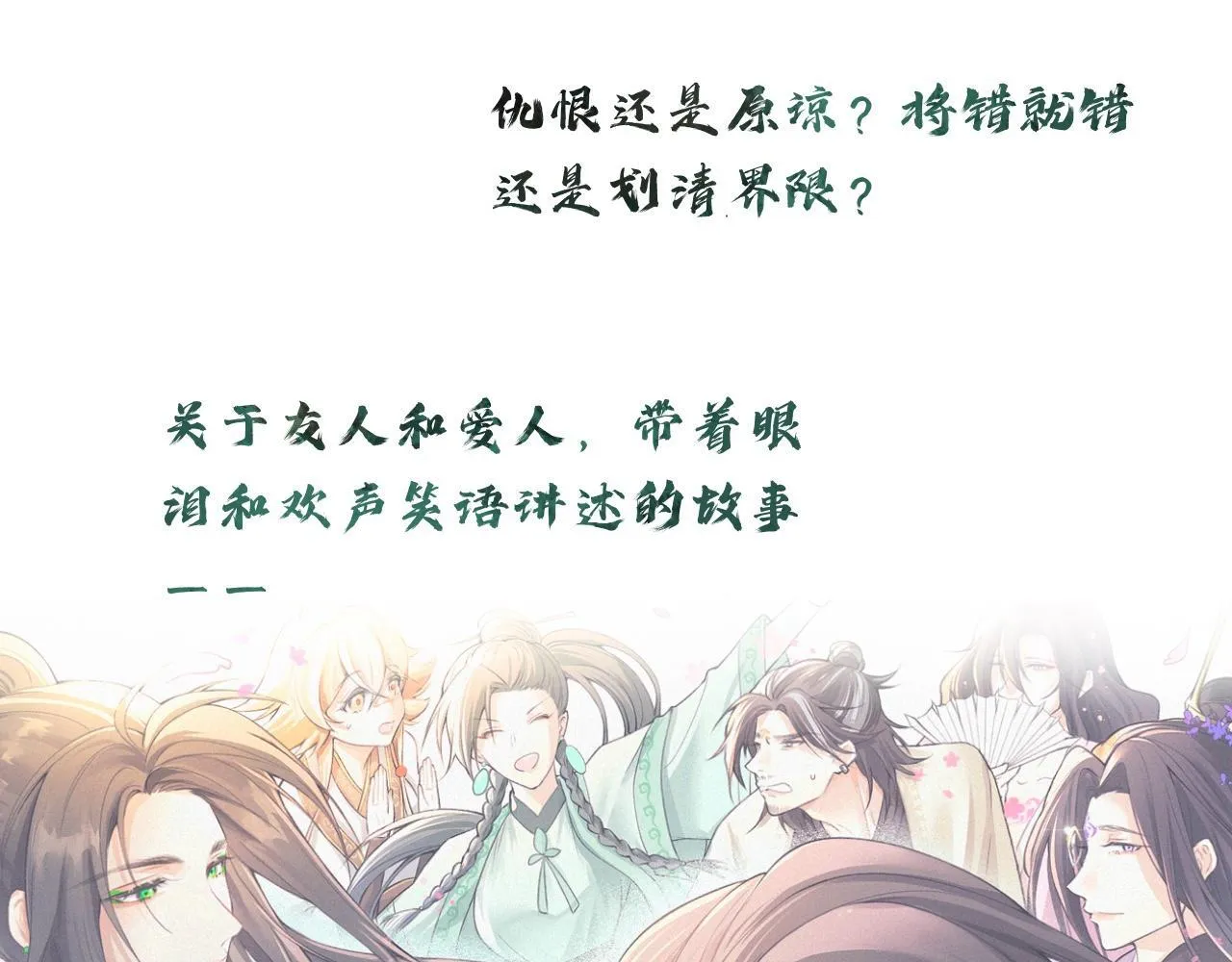 序言 第9页