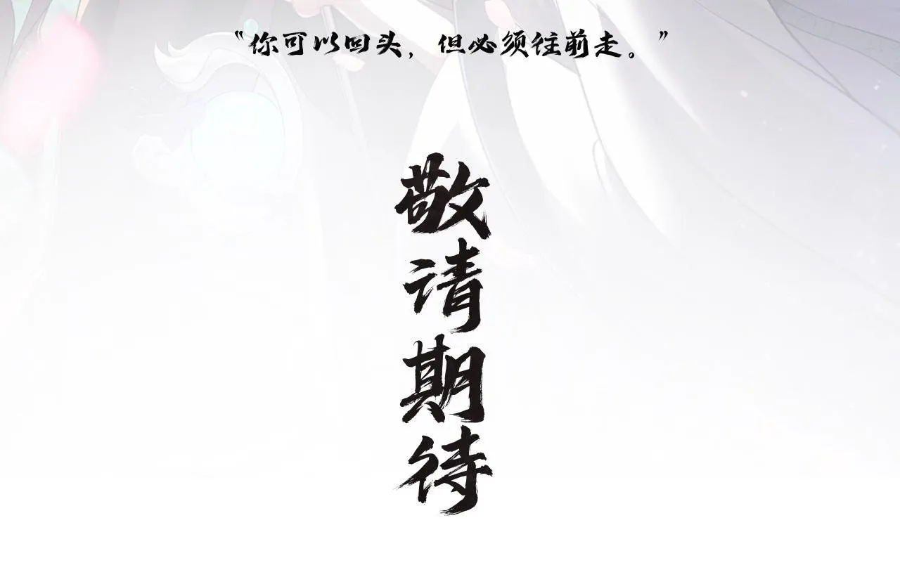 序言 第11页