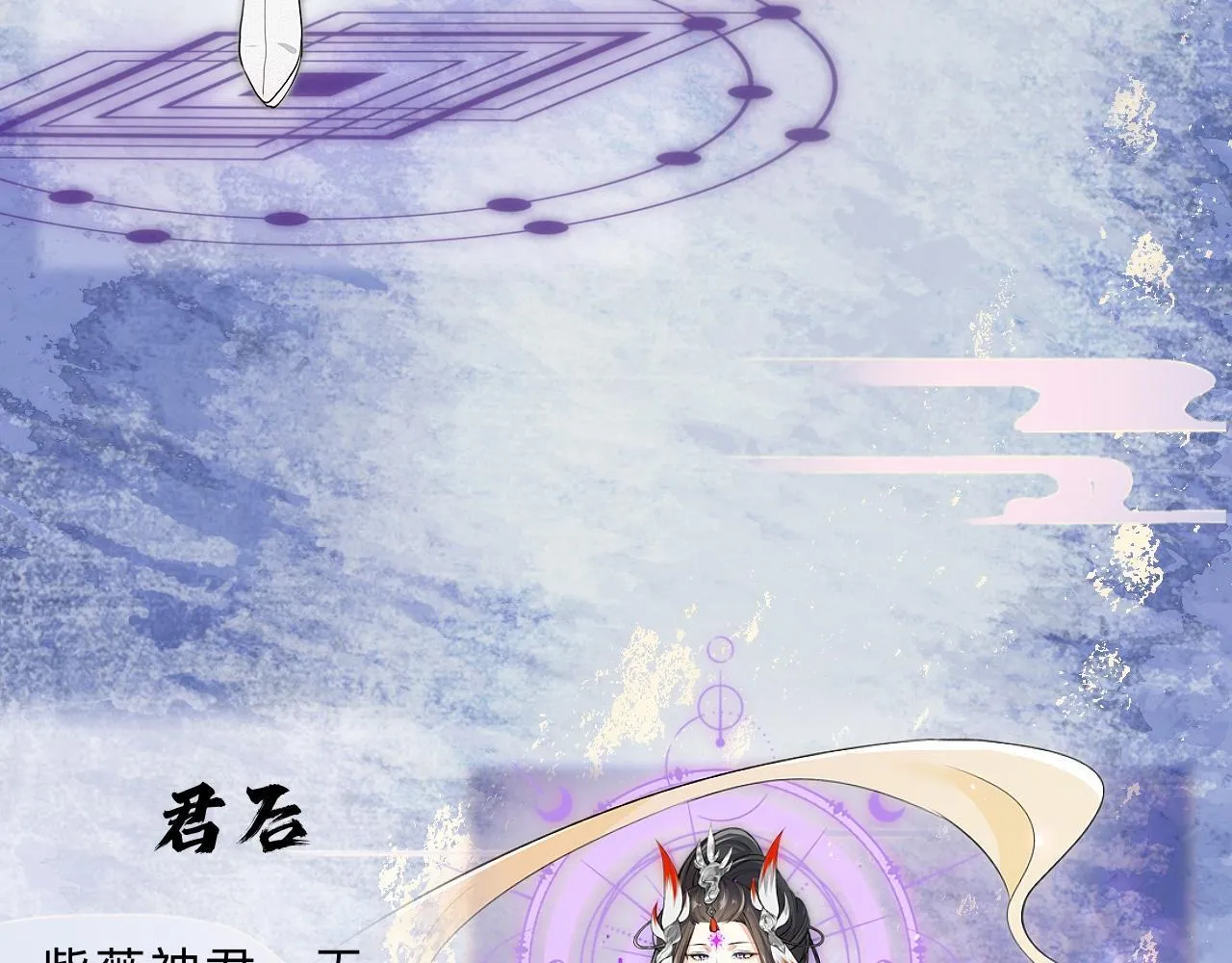 人物简介 第8页