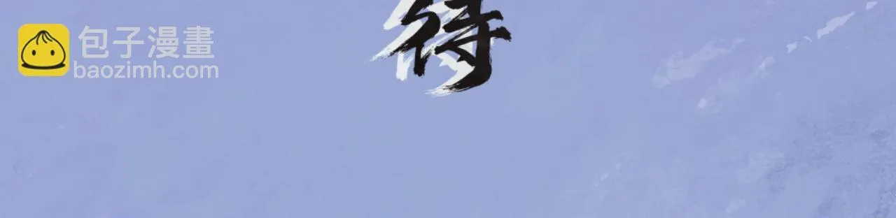 人物简介 第14页
