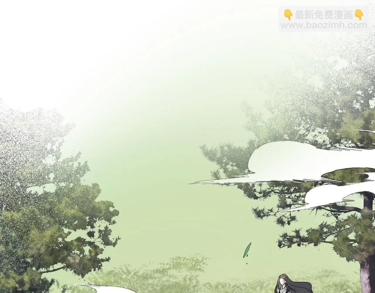 -01-帝姬的新任务 第4页