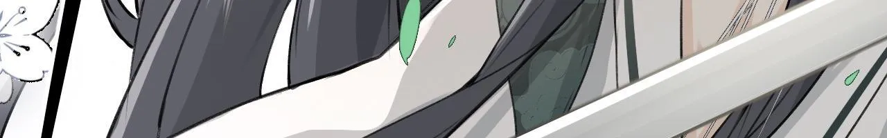 -01-帝姬的新任务 第13页