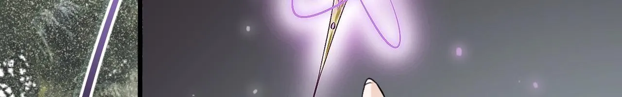 -01-帝姬的新任务 第18页