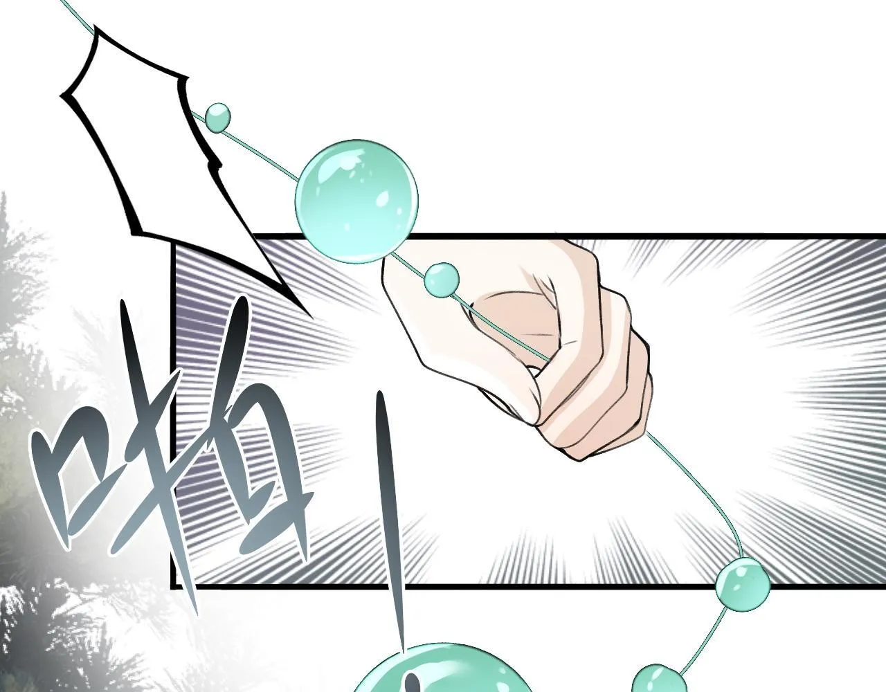 -01-帝姬的新任务 第30页