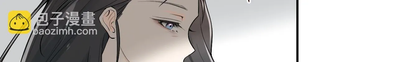 -01-帝姬的新任务 第64页