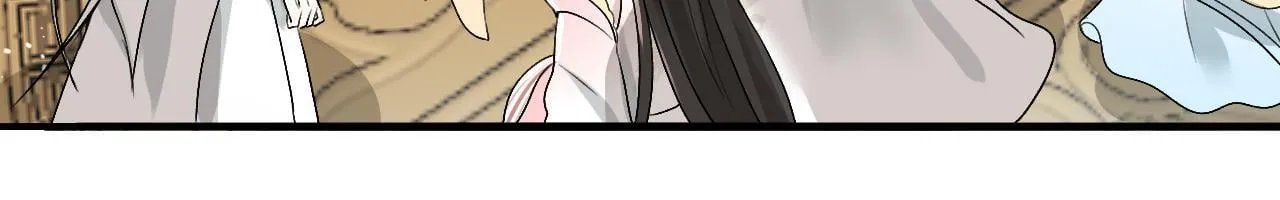 -01-帝姬的新任务 第81页