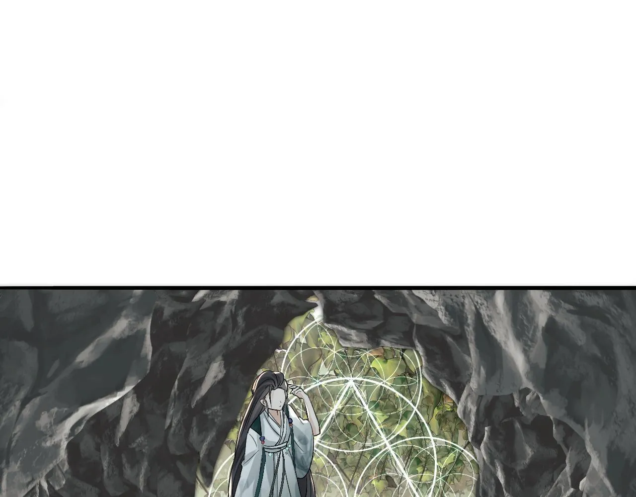 -02-飞樱窟 第38页