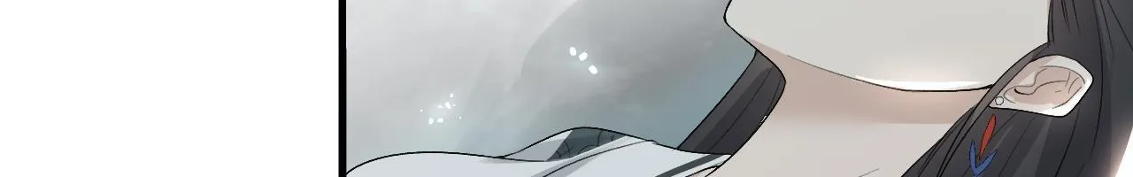 -02-飞樱窟 第61页