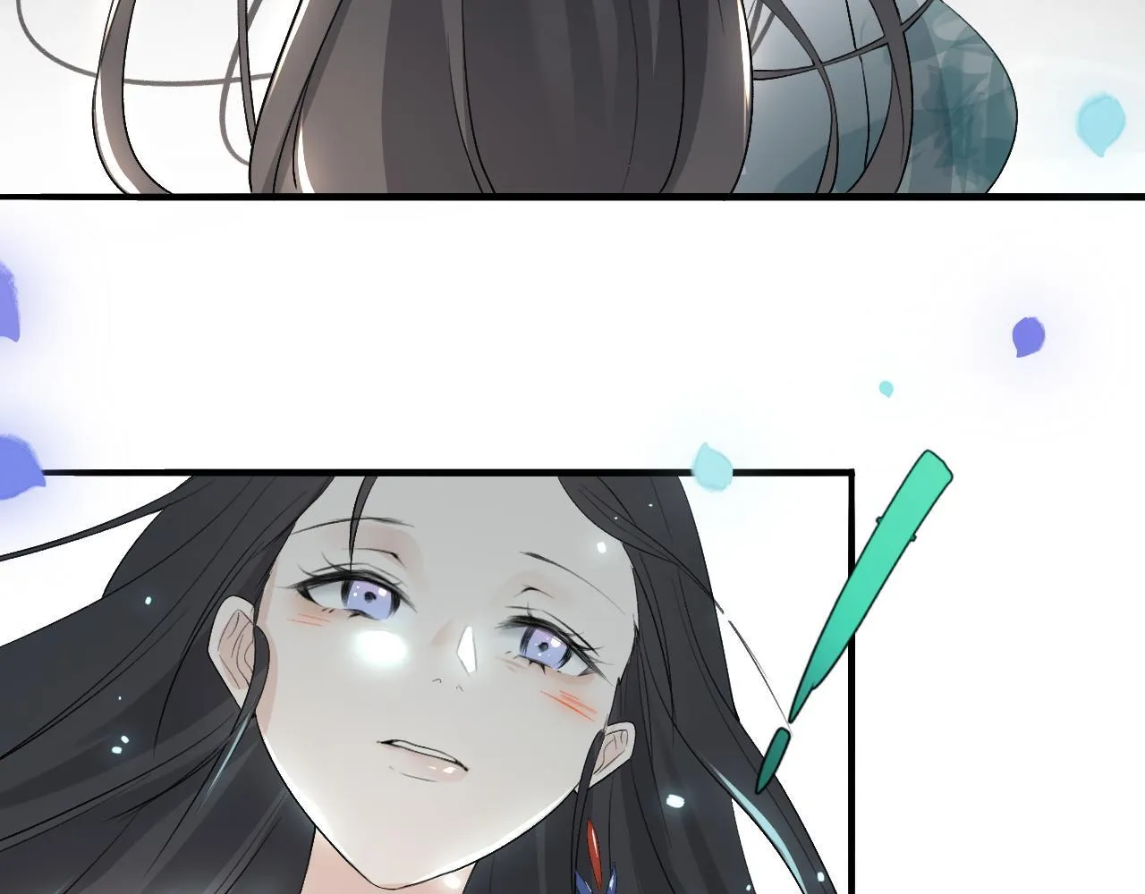 -02-飞樱窟 第73页
