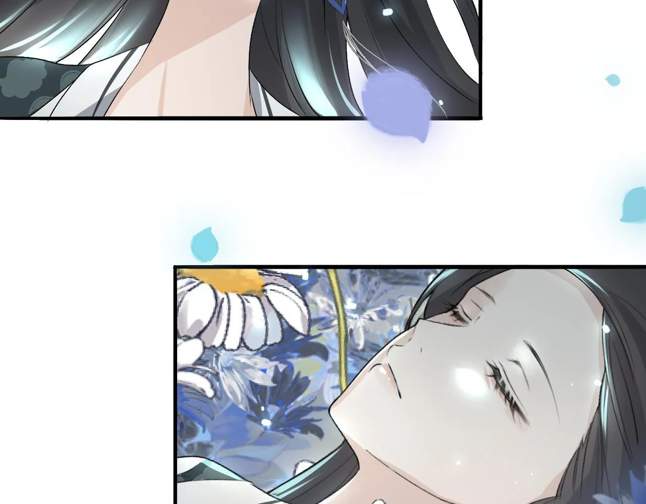 -02-飞樱窟 第74页