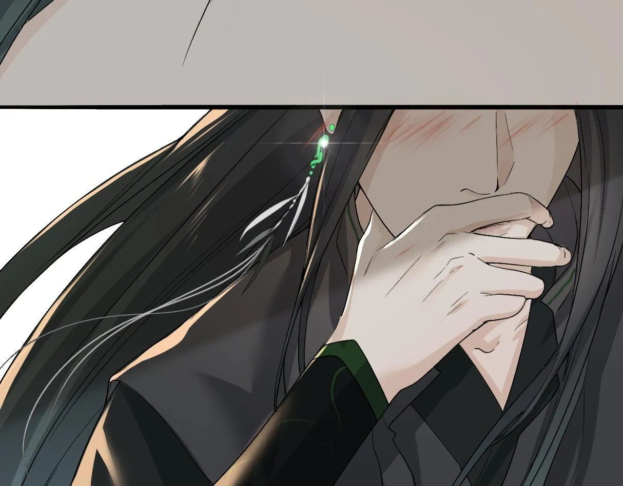 -02-飞樱窟 第91页