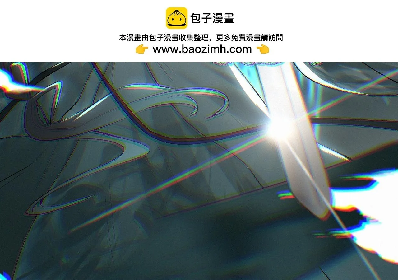 -03- 燕春楼中捉“神君” 第93页