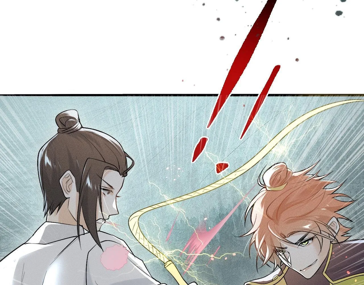 -04- 绝渡逢舟 第28页