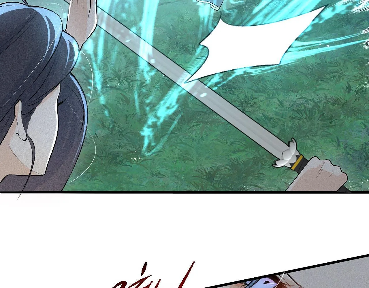 -04- 绝渡逢舟 第48页