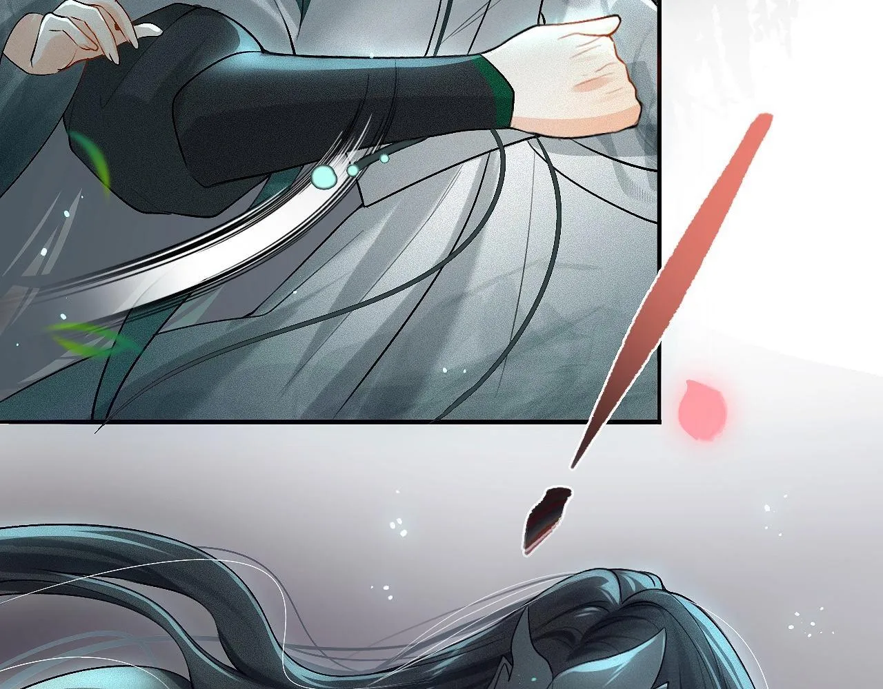 -04- 绝渡逢舟 第67页