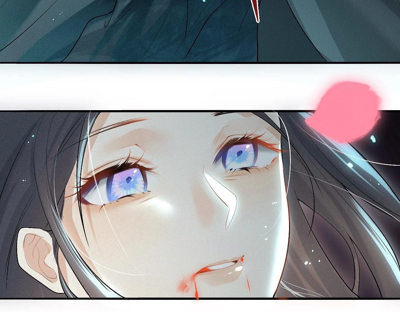 -04- 绝渡逢舟 第70页