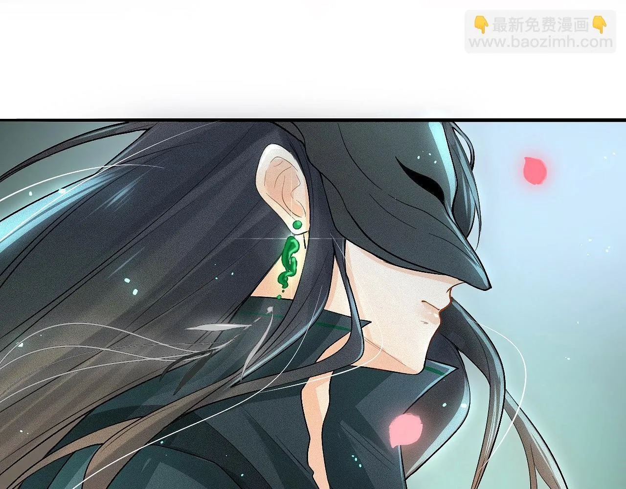 -04- 绝渡逢舟 第71页