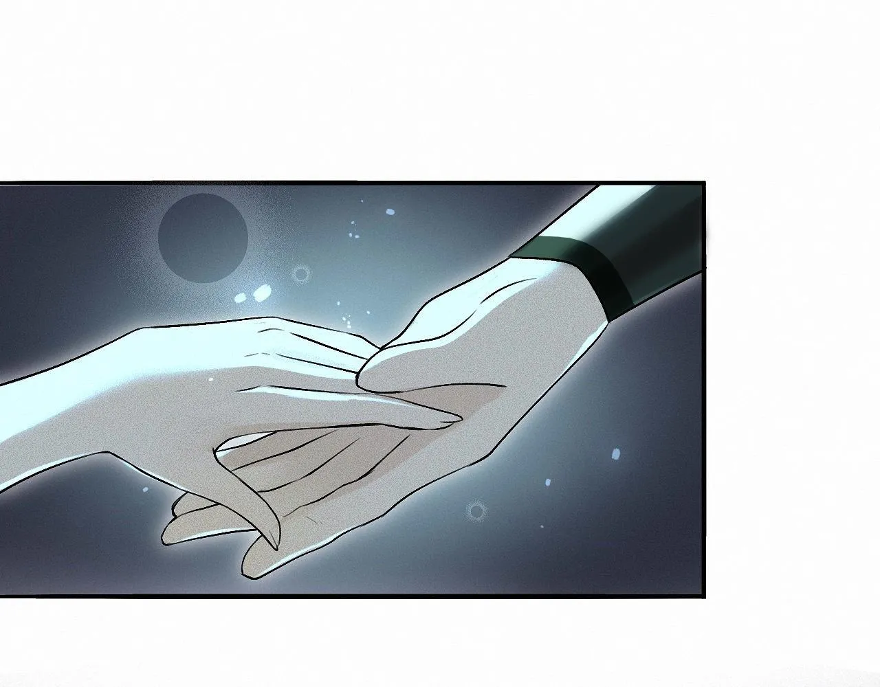 -04- 绝渡逢舟 第73页