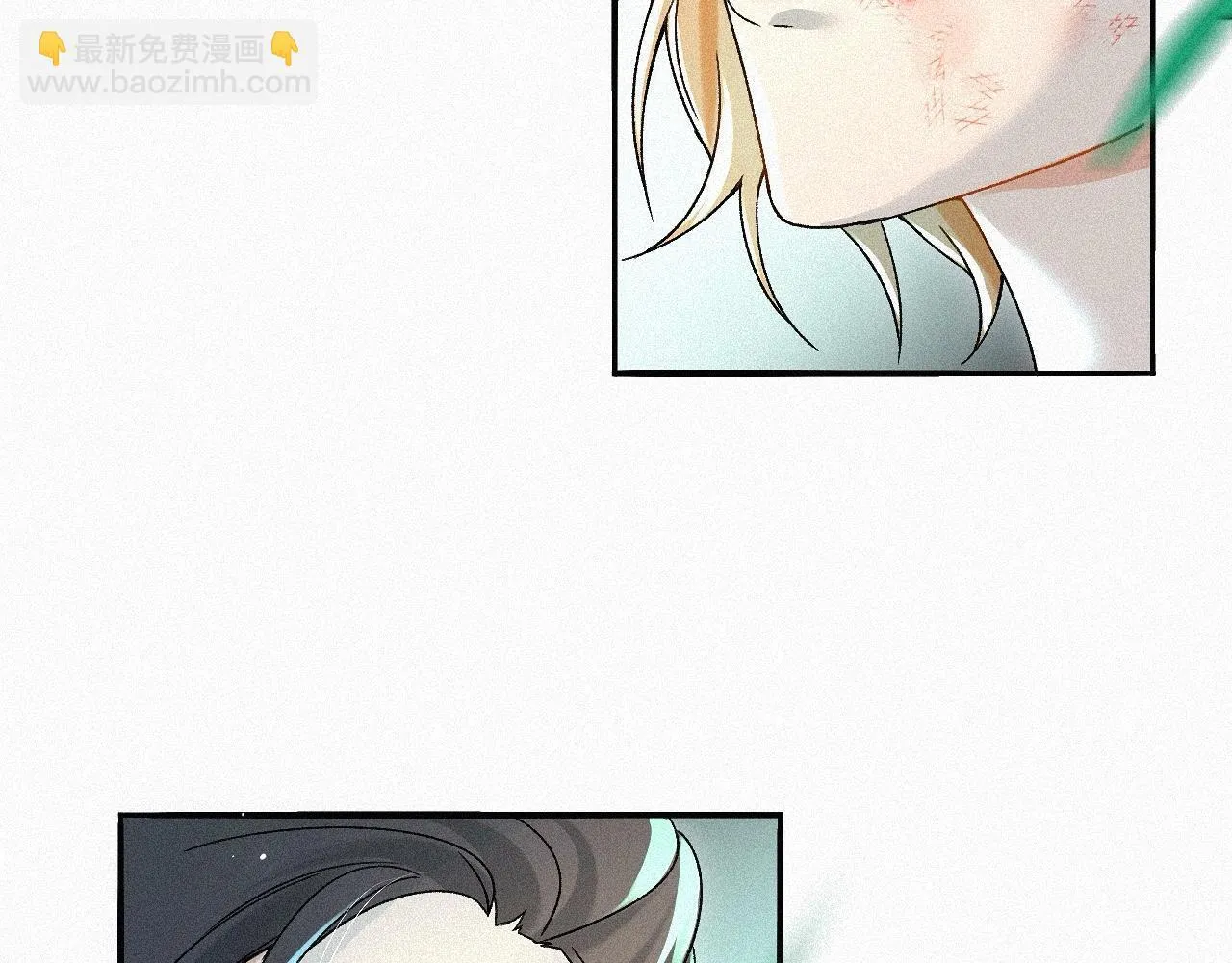 -05- 久怀慕蔺 第23页