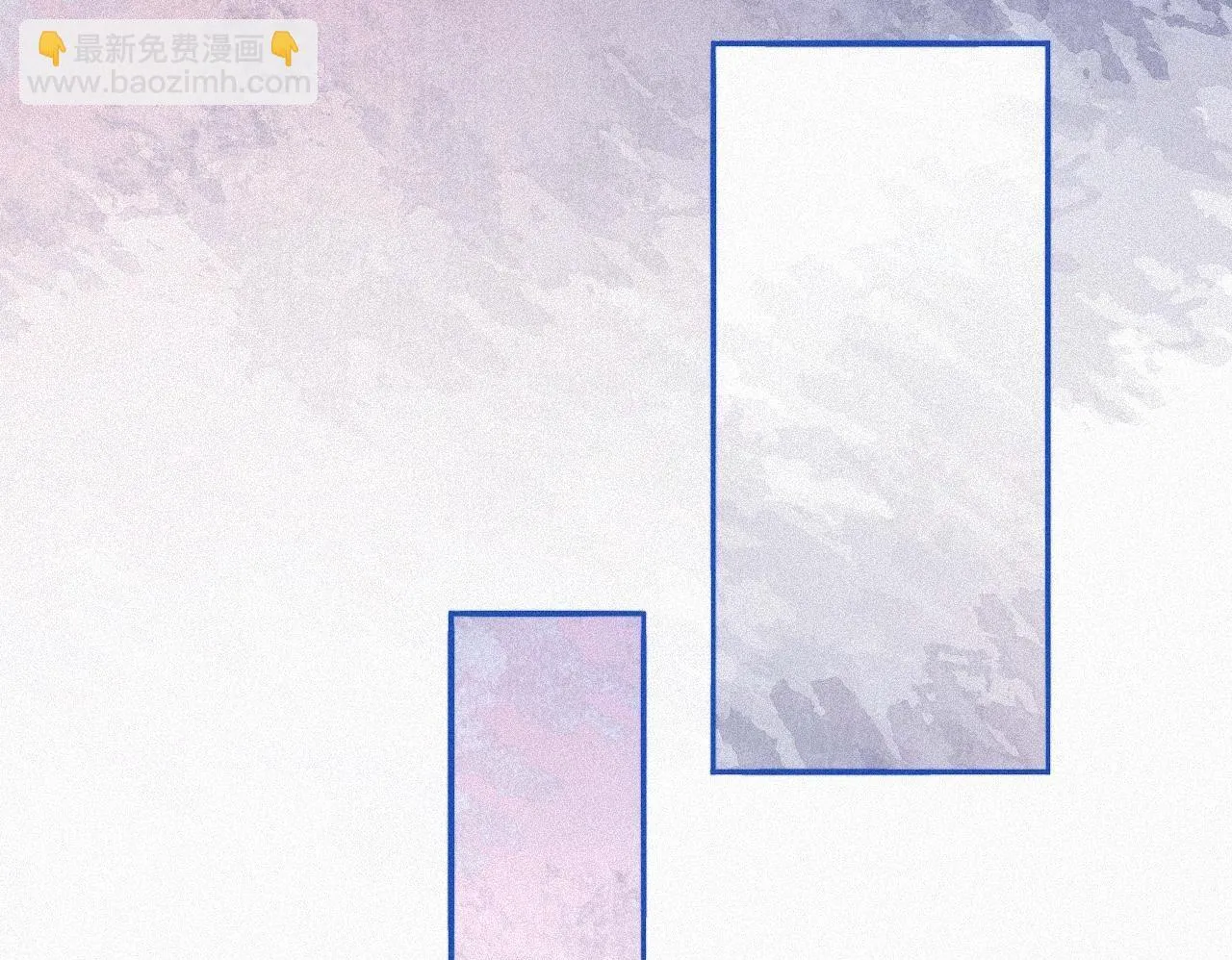 -05- 久怀慕蔺 第50页