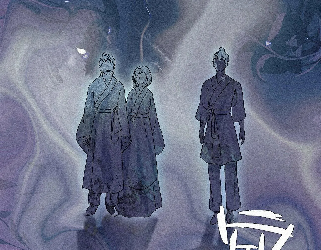 -05- 久怀慕蔺 第66页
